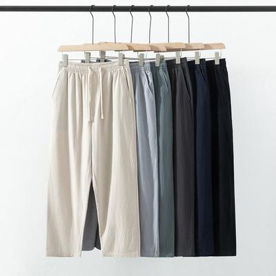 Men's Summer Slim Cotton and Linen Pants Loose Straight Leg Casual Pants