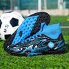 High-top football shoes men's game professional youth broken nails long nails non-slip socks mouth sports shoes