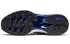 Puma Cell Endura Sankuanz 369611-01