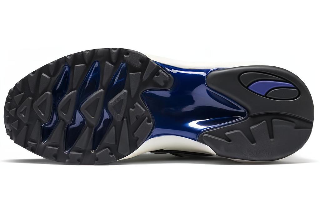 Puma Cell Endura Sankuanz 369611-01