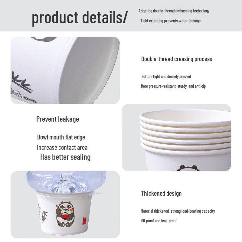 ZISIZ Thickened Disposable Paper Bowl