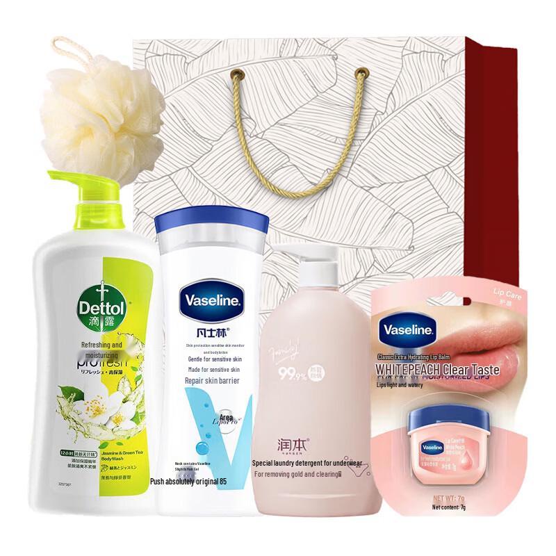 Dettol Personal Care & Home Essentials Gift Set