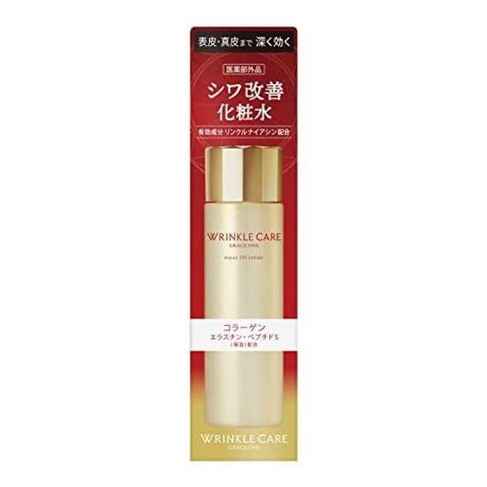 Grace One KOSE Faltenpflege Feuchtigkeitsspendend Straffend Luxuriöse Reichhaltigkeit Verbesserung Niacin Festigkeit Ausstrahlung Schöne Haut Anti-Aging Feuchtigkeitsspendend Empfindlich