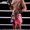 Pantalones Cortos de Boxeo Hombres Mujeres Muay Thai Entrenamiento Lucha Ropa Deportiva de Dos Tonos
