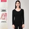 Women's Seamless Double-Sided Brushed Thermal Underwear Set