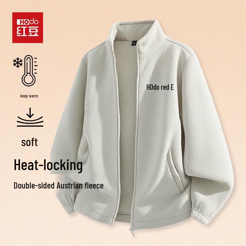 

Hodo Men s Double-Sided Aoli Fleece Stand-Collar Winter Jacket XL