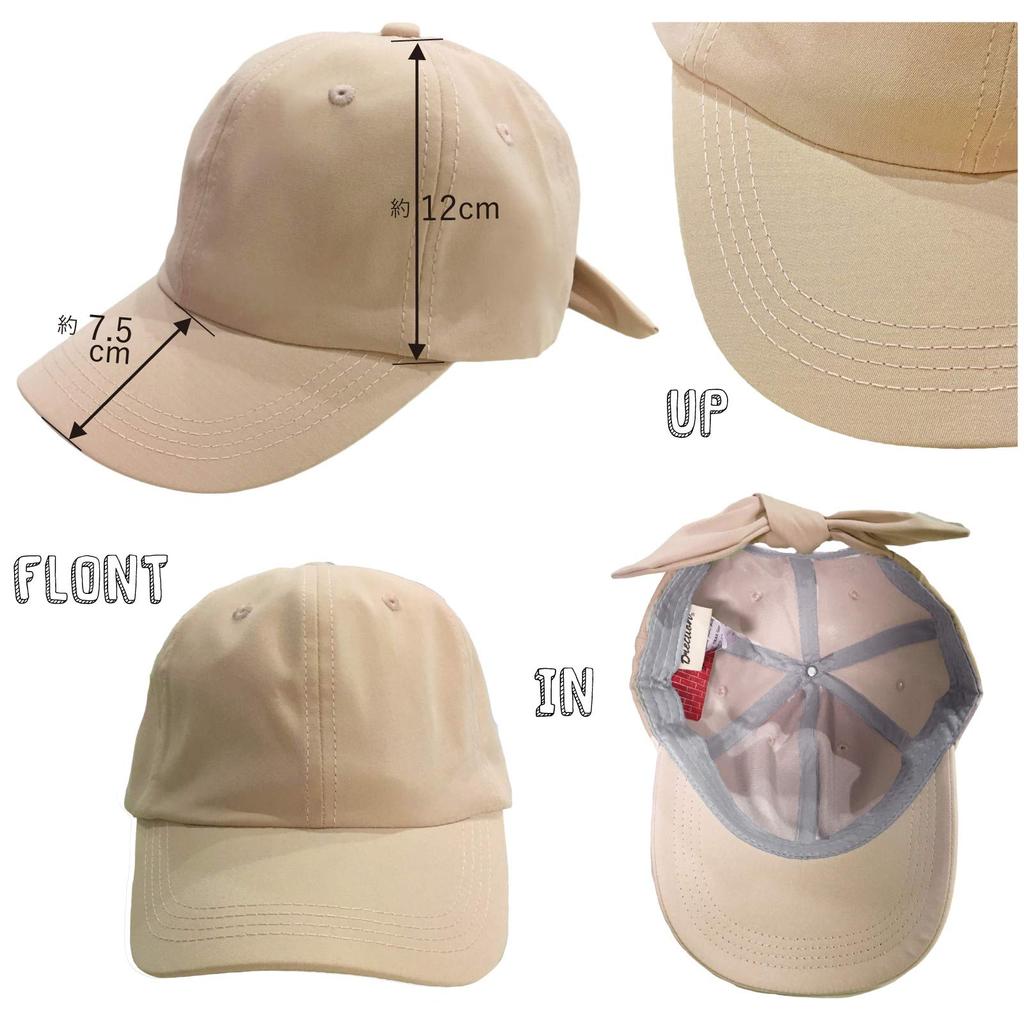 TRAX SHOP Cap Navy Cm Women's 57.5 TGY-0075