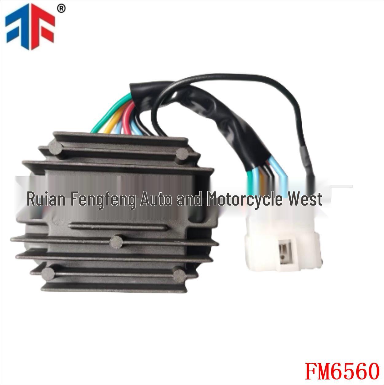 FM6560 Compatible with ELP50-0019, H1550-64600, 15533-64600, 76611-55440 14.5