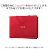 SK2 SK-II Facial Treatment Mask 6p 10p SK-2 (Esu Kei Tsuu) Authentic Product Free Shipping Pitera Cosmetics Face Skincare Pack Sheet Wife Girlfriend