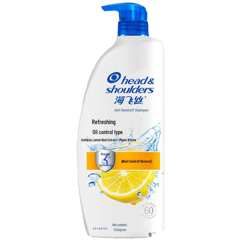 Head & Shoulders Anti-Dandruff Oil Control Shampoo