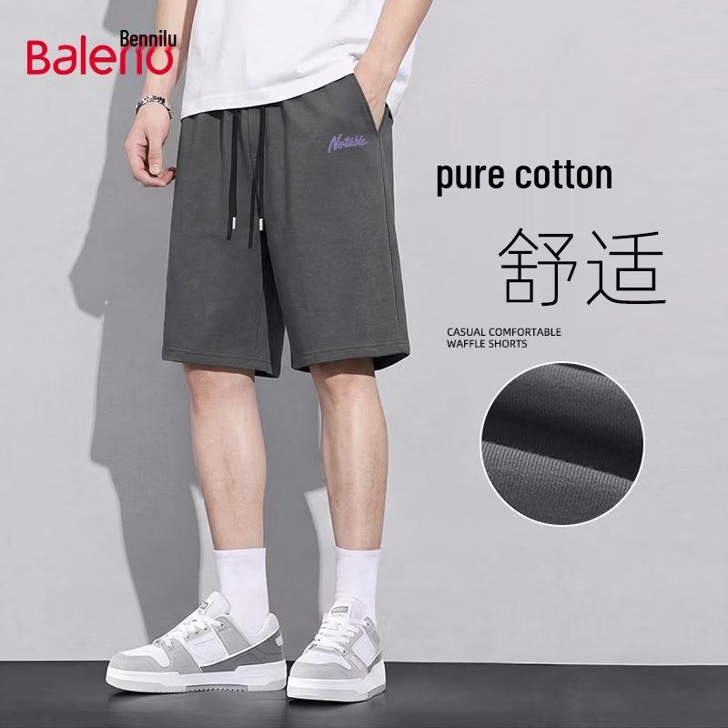 Baleno Men's Heavyweight Cotton Loose Fit Shorts