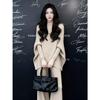 French Retro Casual Knit Two-Piece Set: Bat Sleeve Autumn/Winter Design, Comfortable Fit