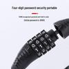 GEETHA Bicycle Lock