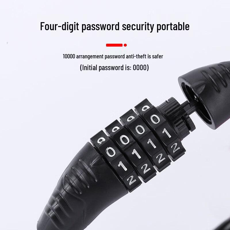 GEETHA Bicycle Lock