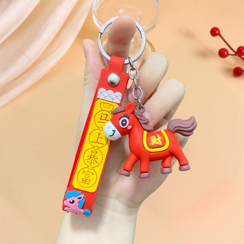 1/6Pcs Cute Cartoon Chinese Zodiac Horse Keychain Pvc Horse Pendant Lucky Charm Car Key Ring Backpack Decor  Year Gift