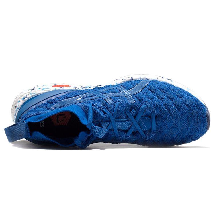 Asics HyperGel-Kan Imperial Indigo Blue Men Sneakers 1021A032-400