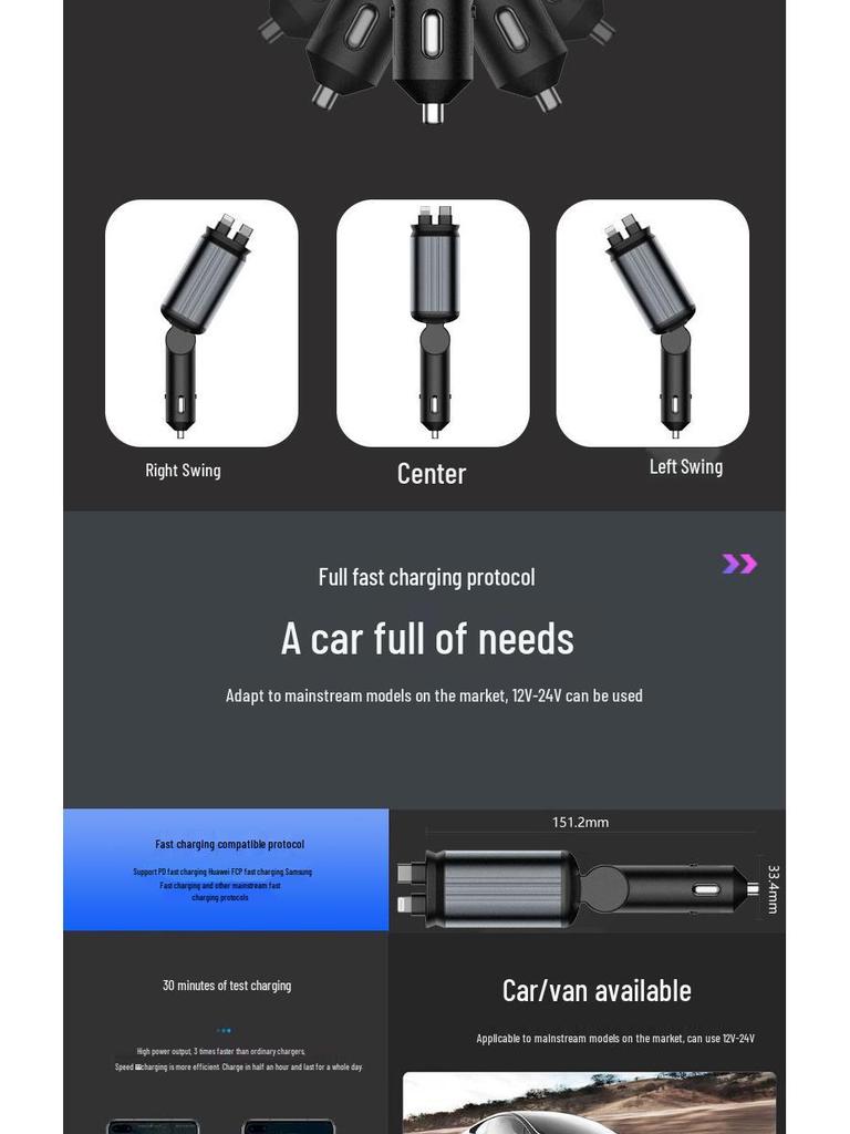 Starry Sky Multi-Function Car Charger: Dual Retractable Cables & Projector Light.