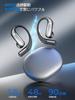 Newly Designed Wireless Bluetooth Earbuds with Bone Conduction and Air Conduction Technology for a Comfortable Perfect for AAC No Ear 3D ENC Noise 48