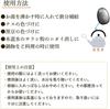 Hergestellt in Iwate Nanbu Eisen Eisen Dünn Enthält Kawamotoya Teeladen Original Nanbu Eisen Eisen Kawamotoya Teeladen Japan, Präfektur, Ei, Typ, Bonus.