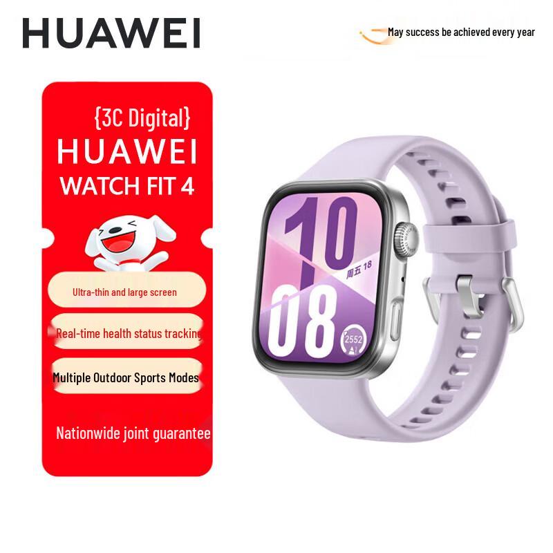 

HUAWEI WATCH FIT 4 Smart Sports Watch (CN version)