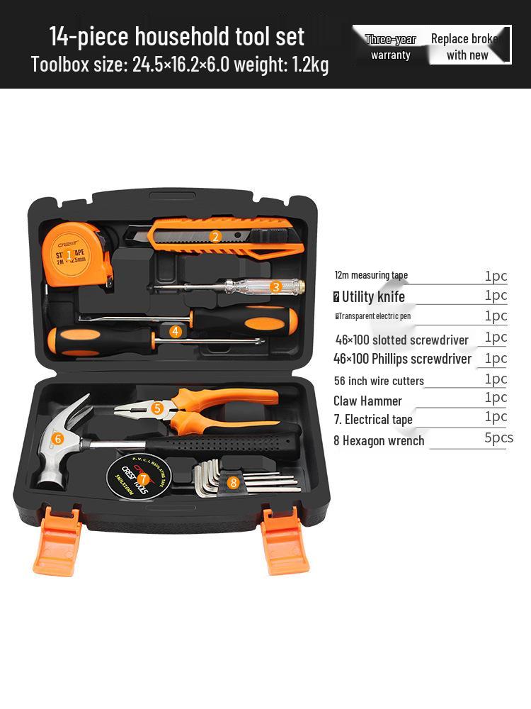 German Household Toolbox Set: Comprehensive Universal Tool Kit for Small Family Repairs.