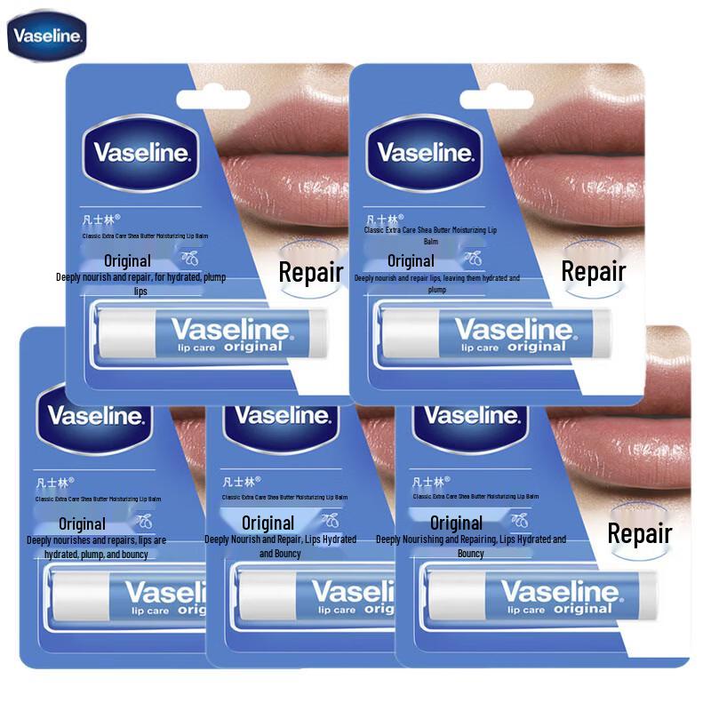Vaseline Lip Balm 5-Pack