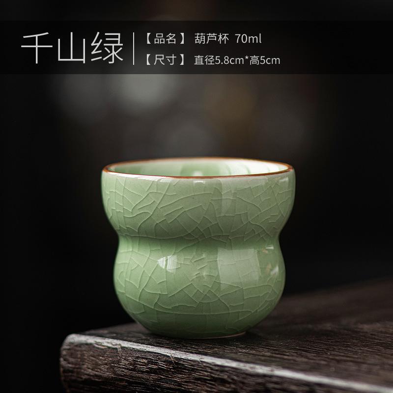 Kreative Chinesische Keramik Kleine Teetasse 70ml Mini Einzelne Meistertasse Japanische Tasse Haushalt Kung Fu Tee-Set Teegeschirr Zubehör