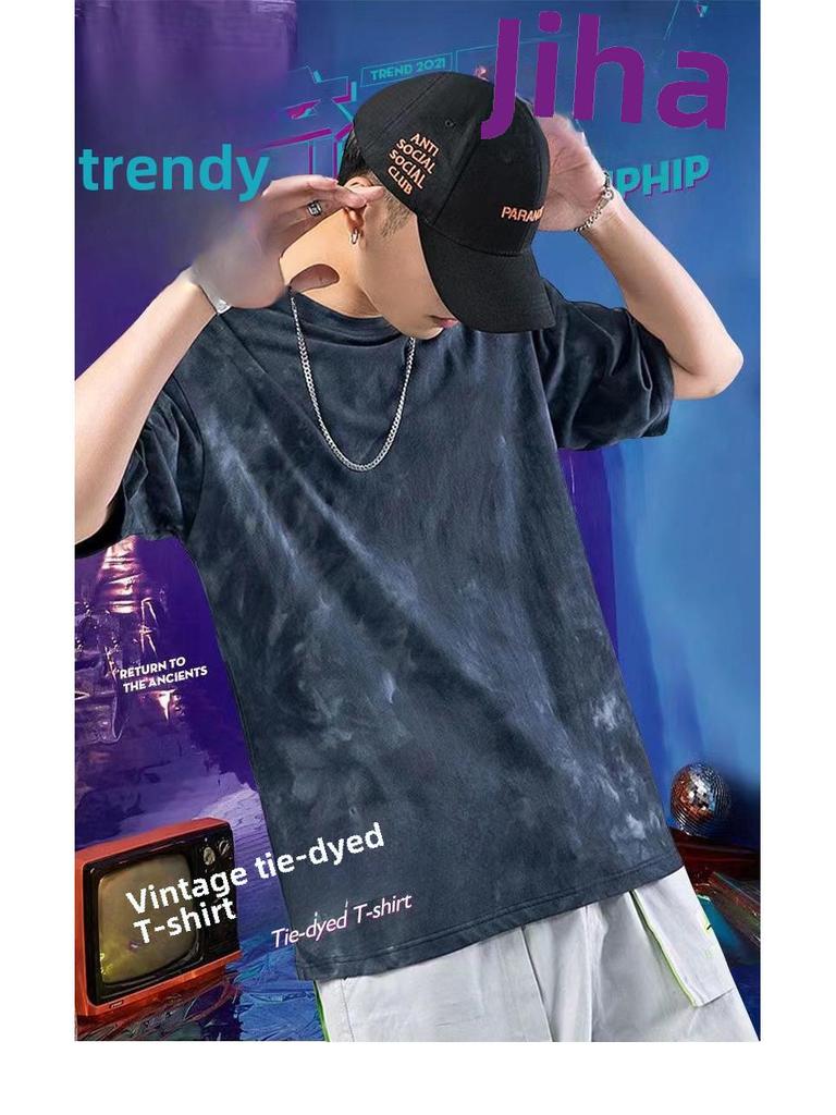 Tricou de Bărbați Stil Hong Kong Tie-Dye Retro Larg Slim Fit Mânecă Scurtă