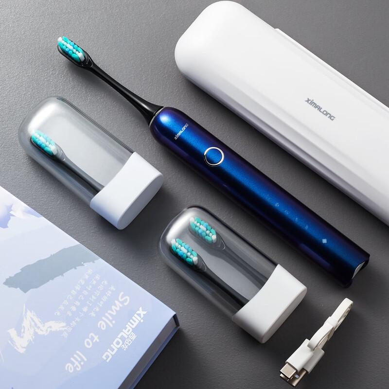 Shengbei T7 Sonic Electric Toothbrush