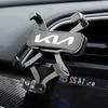 Car Phone Holder Auto Air Outlet Clip GPS Bracket For KIA Ceed K9 Sportage Niro Carnival EV9 EV6 RIO Soul Stinger Forte Sorento
