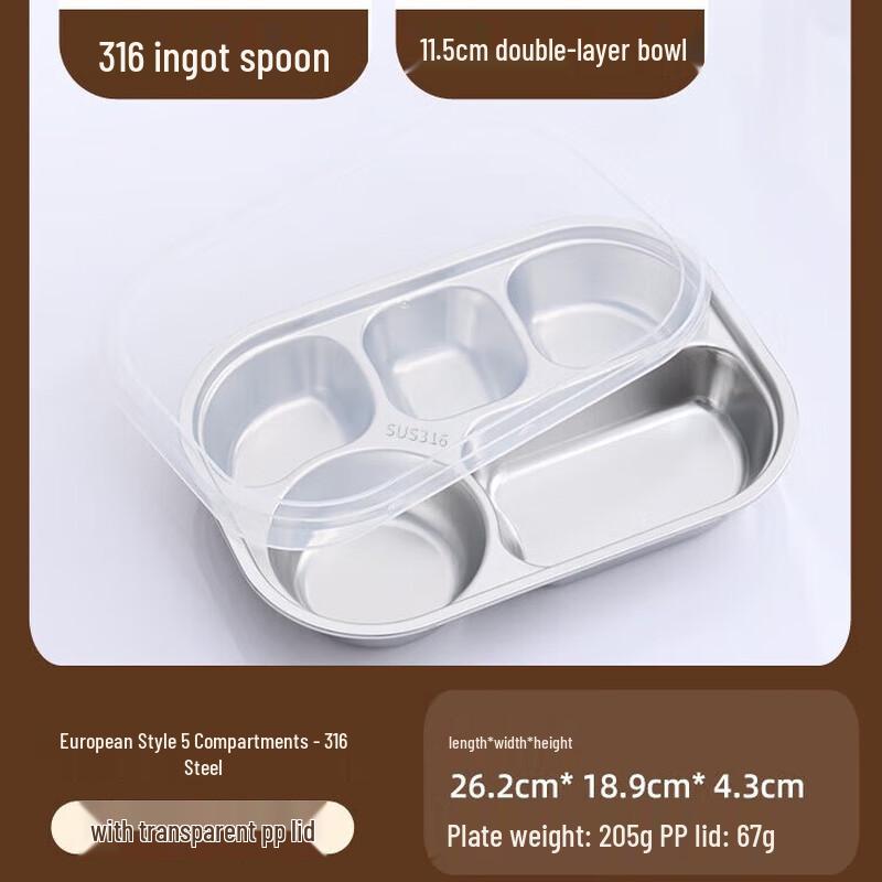 

Food Grade Stainless Steel Divided Bento Box
