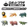 ROBOT PLAZA Assembly Toy for Boys and Girls, Figures, Freely Assemble Diorama Kit, Educational Toy, Kids Birthday Gift (Animal Series)