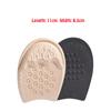 1 Pair Women Men Pain Relief Forefoot Insert Half Insoles Non-slip Sole Cushion Reduce Size Filler High Heels Pain Relief Shoe Care