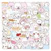 100 Cartoon Rabbit Maru Stickers for Scrapbooking, DIY Stationery, Phone & Notebook Decoration