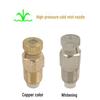 1/8 High-Pressure Atomizing Cooling Nozzle with Filter for Textile Mills - Cold Mist & Dust Removal