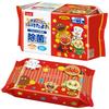LEC Anpanman Disinfecting Wipes Sheets X 3 Made In Japan Weak Acid Tested for Disinfection Performance Non-Alcohol (56 Packs) / /