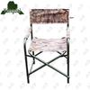 Yongdai Outdoor Folding Chair