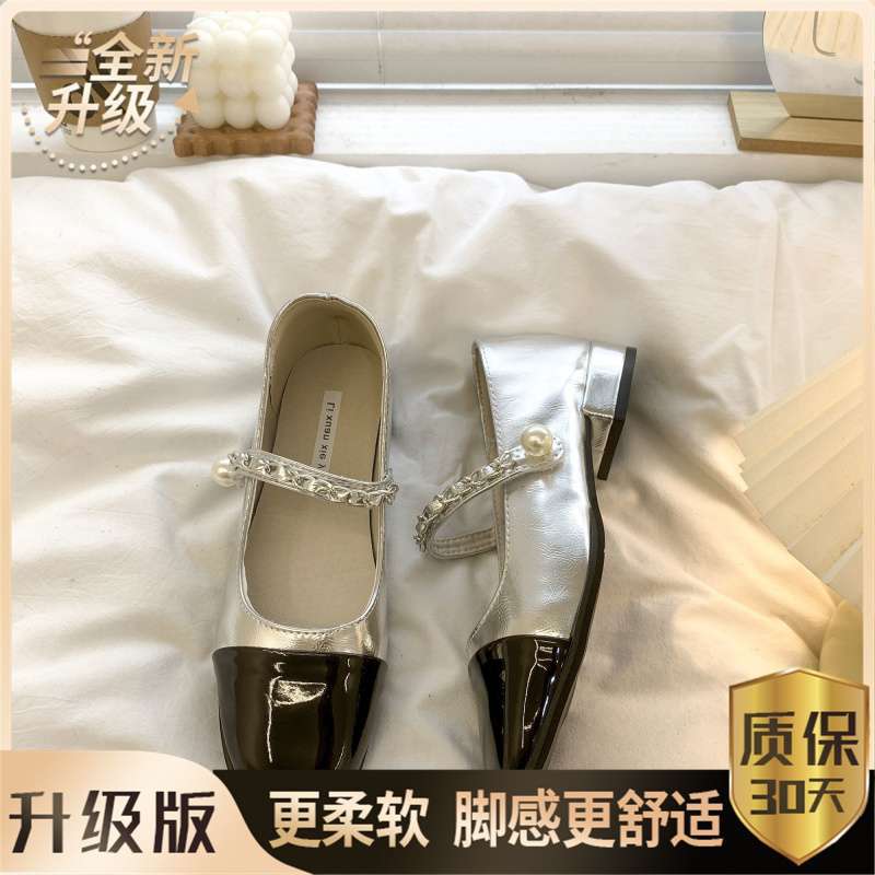 French square head shallow mouth Mary Jane small leather shoes women's 2025 summer new versatile retro thick heel with skirt single shoes
