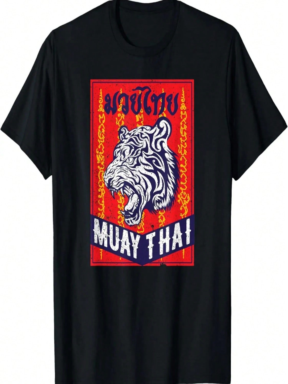 Ретро тренировочная футболка Tiger Muay Thai Кикбоксинг ММА S