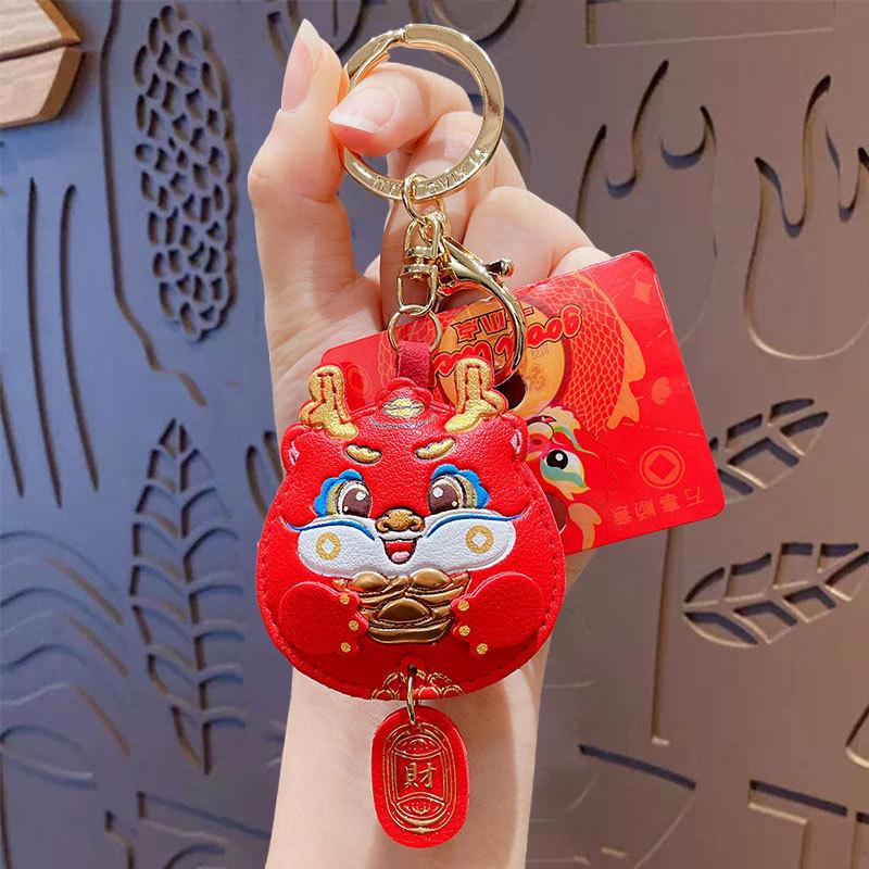 Cartoon Dragon Mascot Keychain Doll Pendant Car Bag Key Chain Pendant Creative New Small Gift opp bag packaging