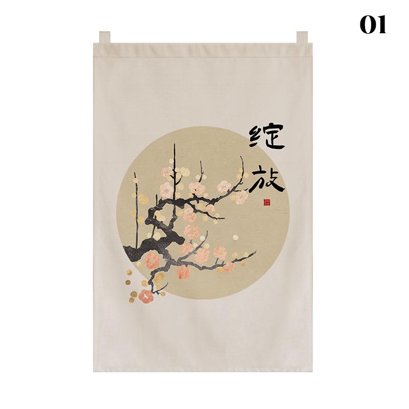 Chinese Style Short Door Curtain Drapes Kitchen Partition Restaurant Tea House Hanging Curtain Pennant Izakaya Decor Shop Sign