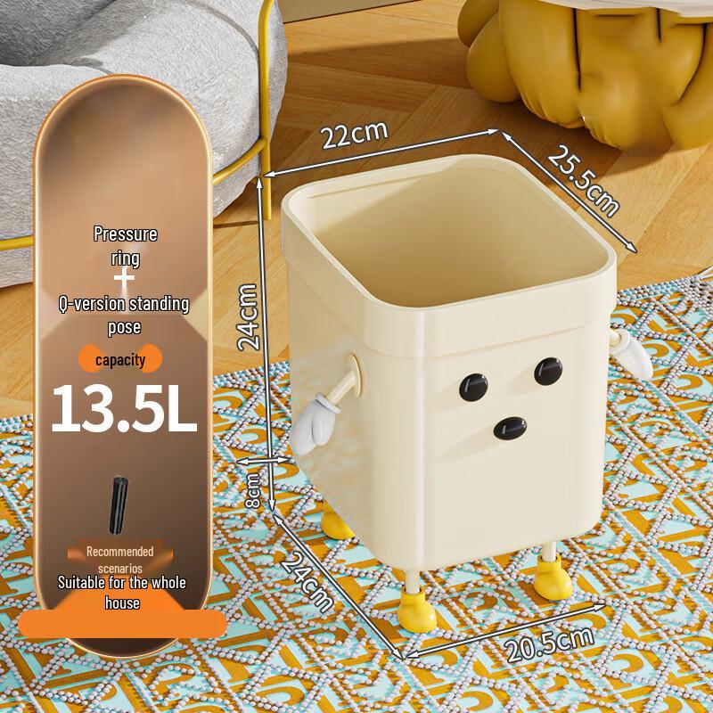 Standing Grey Cartoon Plush 13.5L Trash Can