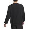 adidas FW23 Sweatshirt Men's Black JE6107
