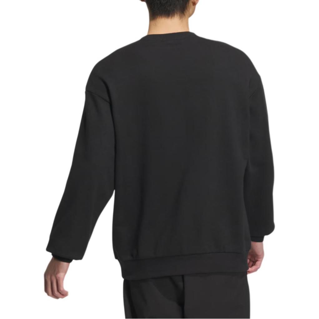 adidas FW23 Sweatshirt Men's Black JE6107