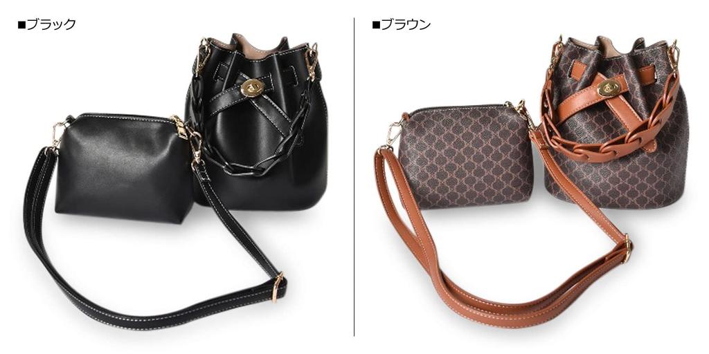 Monica Women's Braided Handle 2-Way Handbag, Black (10)