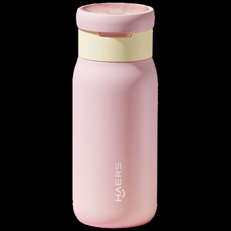 HAERS Dual-Drink 500ml Stainless Steel Insulated Bottle