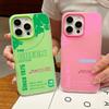 Fashion pattern cow Phone Case For iPhone 17 AIR 16 15 14 13 12 11 Pro Max Plus Matte Skin Feel Shell Cover