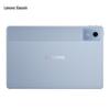 Lenovo Xiaoxin Pad 11-inch AI Tablet (CN Version)
