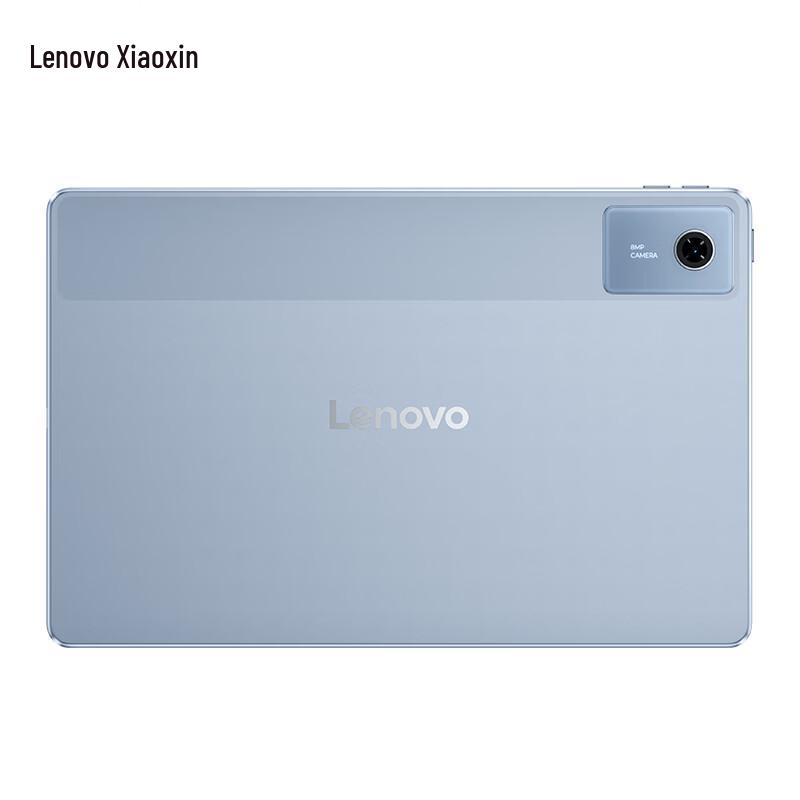 Lenovo Xiaoxin Pad 11-inch AI Tablet (CN Version)