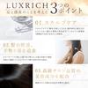 LUXRICH Premium Serum Hair Shampoo for Scalp and Hair Quality Improvement with Floral Lily and Amino 400ml [Salon Exclusive] Menopause, Minoxidil,